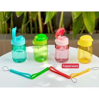 Bình nước Mini Lohas 350ml