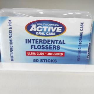 Tăm chỉ xỉa răng beauty formulas active oral care interdental flossers 50 cây