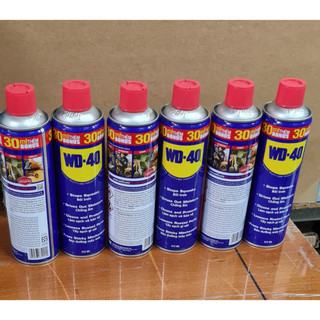 Xịt chống rỉ sét WD 40 412ml