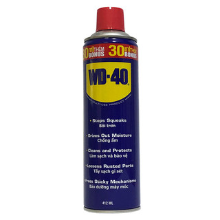Xịt chống rỉ sét WD 40 412ml