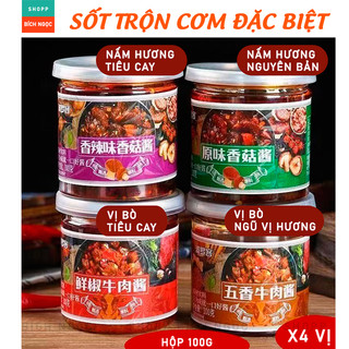 Sốt trộn cơm thần thánh đặc biệt, gia vị trộn cơm ăn liền Trung Quốc - lon thiếc 100g