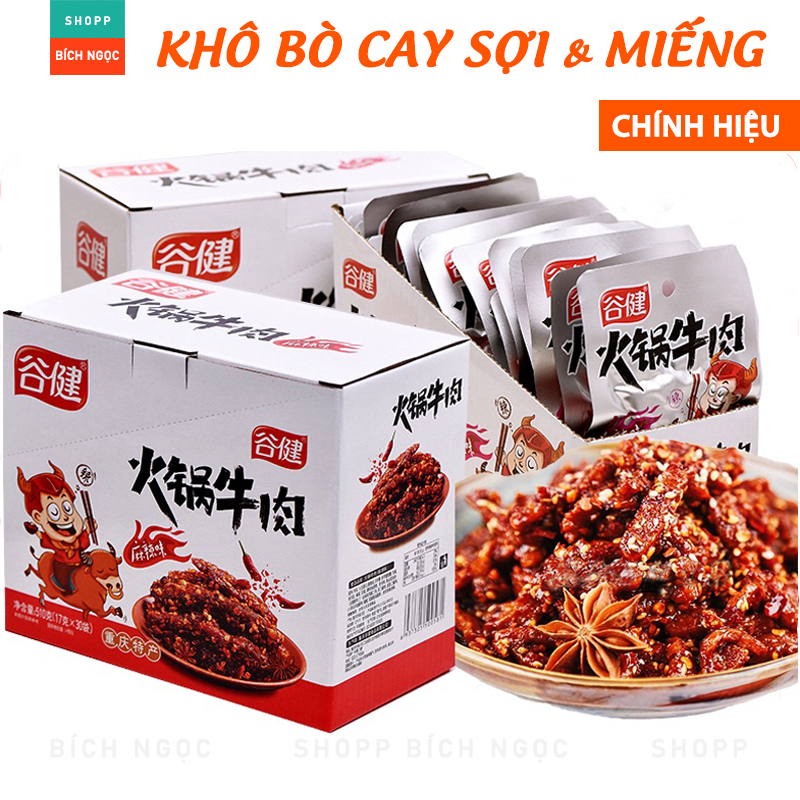 Thịt Bò Khô Sợi, Khô Bò Miếng Cay Ngon Thơm Đậm Vị Trùng Khánh, đồ ăn vặt Trung Quốc, hộp 30 gói