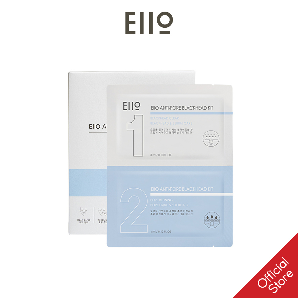 Bộ mặt nạ hỗ trợ ngăn ngừa mụn đầu đen EIIO Anti-Pore Blackhead Kit 5ea