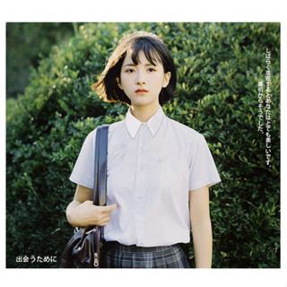 Set váy học sinh - Áo sơ mi học sinh nữ - Chân váy học xinh nữ cấp 2,3 Danangsale