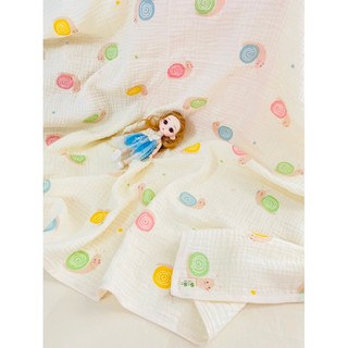 Khăn tắm xô muslin 2 lớp, loại 1 mềm mịn
