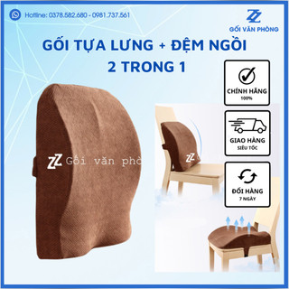 BẢO HÀNH 3 NĂM - Gối Tựa Lưng Đa Năng, Đệm Lưng Cao Su Non ZURI PILLOW GTL-04