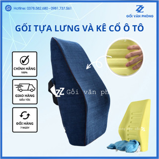 BẢO HÀNH 3 NĂM - Gối Tựa Lưng Ô Tô, Tựa Đầu Ô Tô Cao Su Non Cao Cấp Siêu Đàn Hồi Chống Đau Mỏi ZURI PILLOW GTL-06