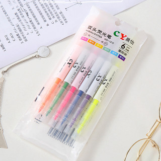 Sét 6 cây bút dạ 12 màu sắc dễ thương