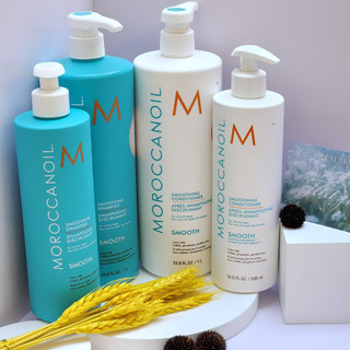 Dầu gội xả suôn mượt Moroccanoil Smooth 500ML chính hãng