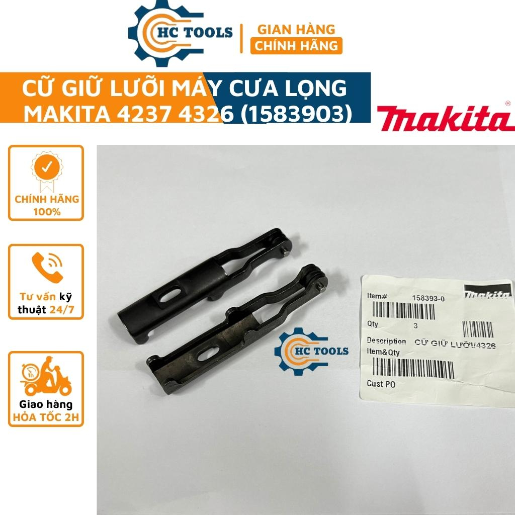 Cữ giữ lưỡi máy cưa lọng Makita 4237 4326 (158393-0) chính hãng | HÙNG CƯỜNG TOOLS
