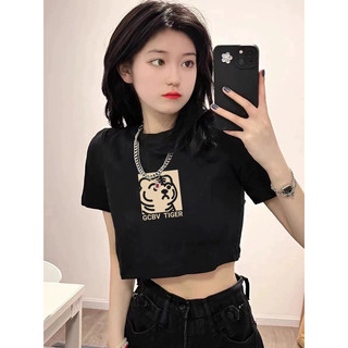 Áo thun cotton cổ tròn tay ngắn form lửng in hình chú Hổ