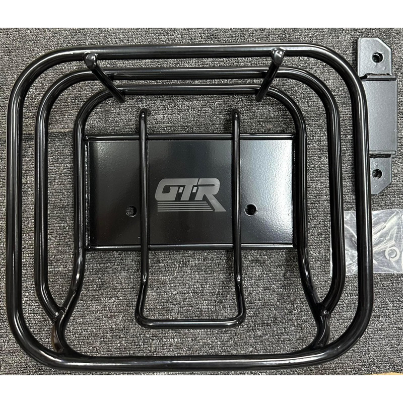 RỔ Dream mẫu mới Dày 10ly