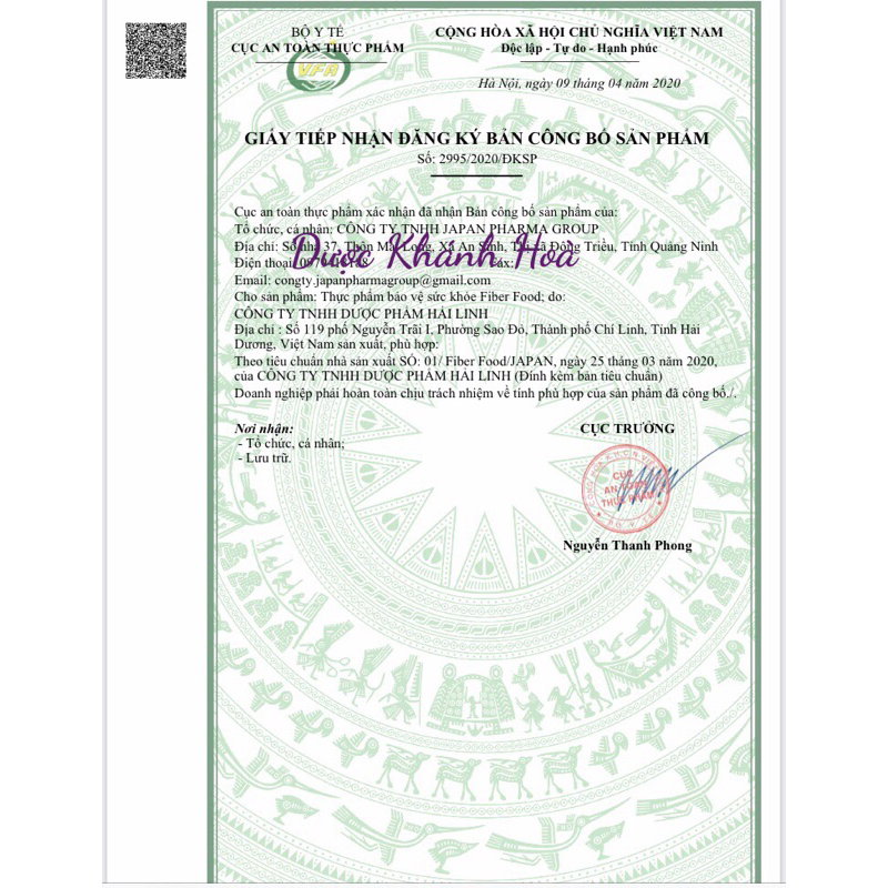 Gói bổ sung chất xơ FIBER FOOD: giảm táo bón ở trẻ em và người lớn. Hỗ trợ tiêu hoá nhuận tràng. Hộp 20 gói.