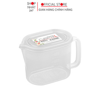 Hộp đựng thực phẩm có tay cầm và vòi rót tiện lợi dung tích 1 lít nội địa Nhật Bản - Nakaya