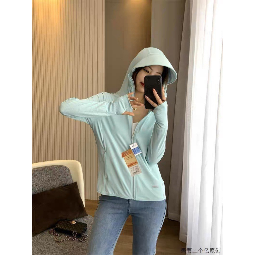 Áo chống nắng MORRISS 2 lớp, chất vải thun mát lạnh mới nhất 2023