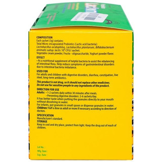 MEN VI SINH PROBIOTICS LACTOMIN PLUS (HỘP 30 GÓI X 3G)