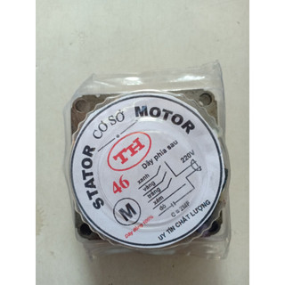 Lốc quạt b3, b4, b5-46 100% dây đồng loại tốt - diennuocvutu