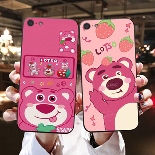 Ốp lưng oppo a39 / oppo a57 2015 / oppo a71 / oppo a83 in hình gấu dâu siêu cute,dễ thương