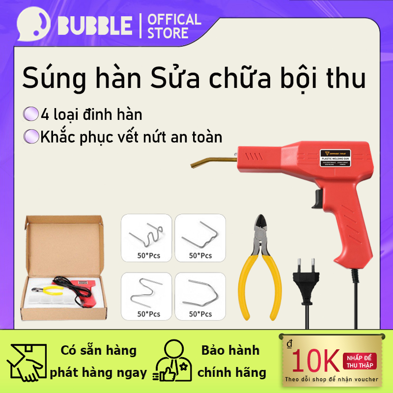 súng hàn 220v 🔥 mỏ hàn cho máy hàn bộ dụng cụ sửa chữa cản nhựa sửa chữa ô tô súng hàn sửa chữa bội thu