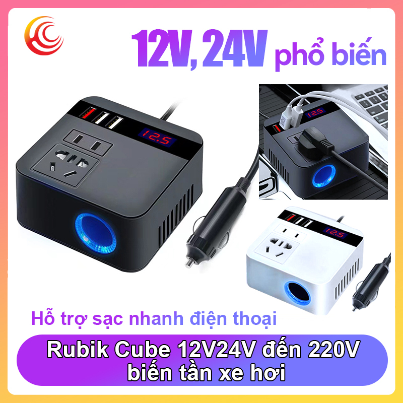 Bộ sạc xe hơi Bộ chuyển đổi biến tần thông minh sang AC 110V/220V Cổng bật lửa xe hơi 100W 3USB QC3.012V/24V