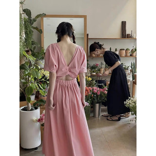 Váy sue studio set hồng cổ v xoắn ngực tay cộc, chân váy a dài cùng màu