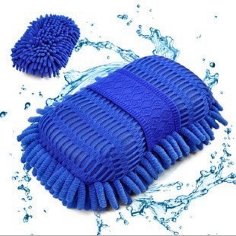 Bao tay san hô bọt biển sợi Microfiber lông cừu lau rửa xe ô tô, xe máy siêu mềm siêu thấm chuyên dụng