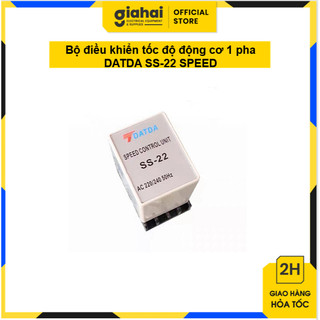 Bộ điều khiển tốc độ động cơ 1 pha datda ss-22 speed control tbd 119