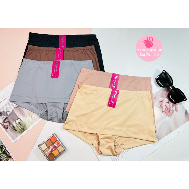 Quần Lót Nữ modern 300 thun Lạnh Thái Lan Mềm Mại Trẻ Trung Dễ Thương Hàng Nhập Khẩu Sisterhood 1370: