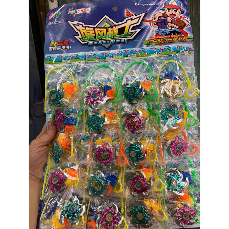 Vỷ con quay kim loại dút dây loại đẹp