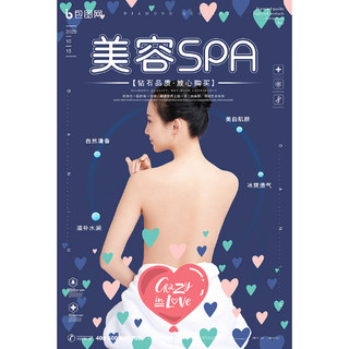 Tranh Spa thiết kế theo yêu cầu
