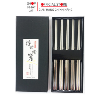 Bộ 5 Đôi Đũa Inox Chính Hãng Seki nội địa Nhật Bản - Nakaya