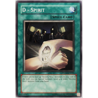 D - spirit |en| common