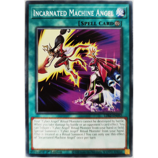 Incarnated Machine Angel |EN| Common