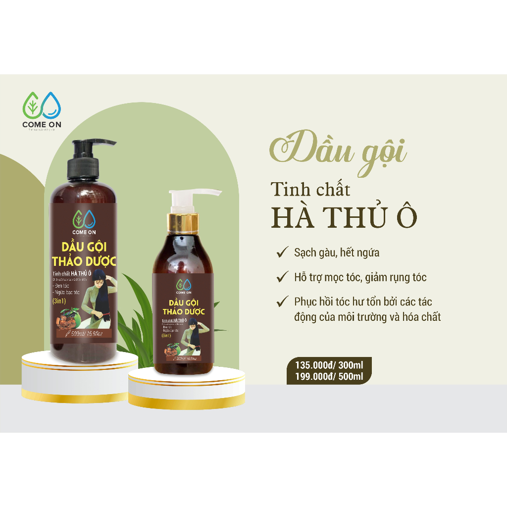 Dầu gội Hà Thủ Ô giảm rụng tóc, kích thích mọc tóc, và hỗ trợ đen bóng chân tóc chắc khoẻ, trở về mái tóc xưa