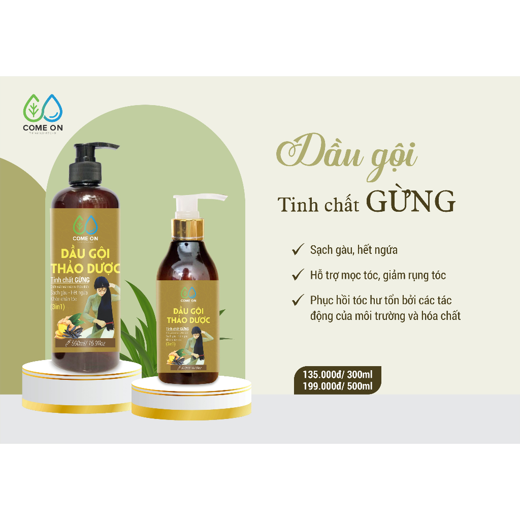 Dầu gội thảo dược gừng tươi Come On, kích thích mọc tóc, giảm gầu, giảm rụng tóc, tăng sức đề kháng, giảm stress