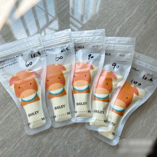 Túi đựng sữa bột Bailey (30 cái)