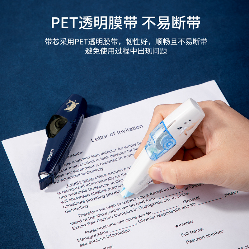 Bút xóa băng cao cấp Deli xóa kéo 71470