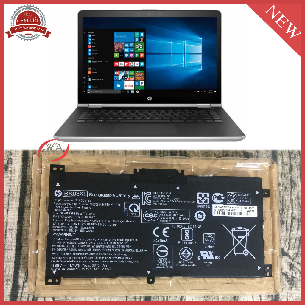 Pin Hp Pavilion x360 14m-ba013dx