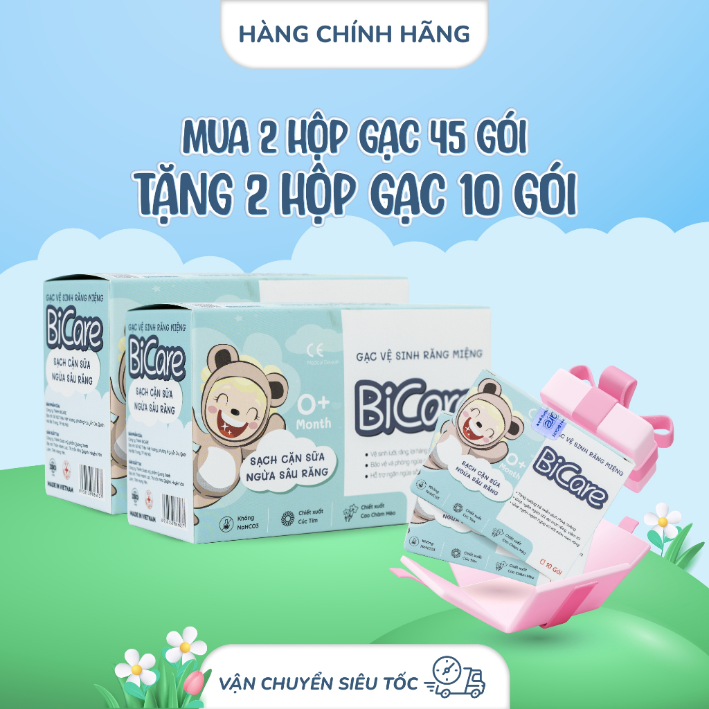 Combo 2 Hộp Gạc Rơ Lưỡi BiCare Vệ Sinh Răng Miệng Cho Bé