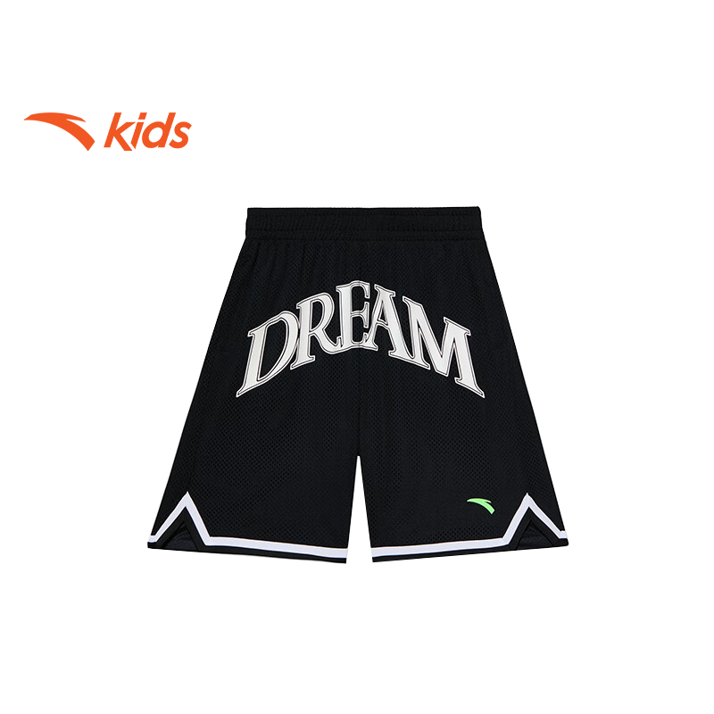 Quần sooc bóng rổ bé trai Anta Kids cạp chun, xẻ gấu W352321301