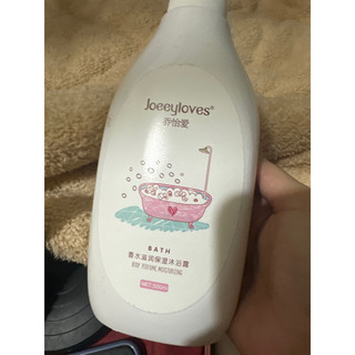 Link sản phẩm 50k