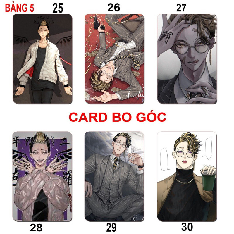 Card bo góc anime Tokyo Revengers 6 ảnh khác nhau / Thẻ cảd kịch trường của Takemichi Tokyo Revengers mikey sano manjiro