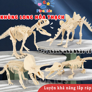 Đồ chơi khảo cổ khủng long hóa thạch, bộ hoá thạch khủng long đồ chơi cho bé khám phá