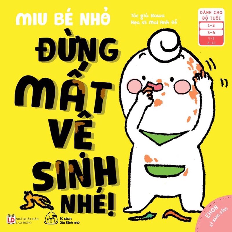 Combo 8 Cuốn Miu Bé Nhỏ Phần 2