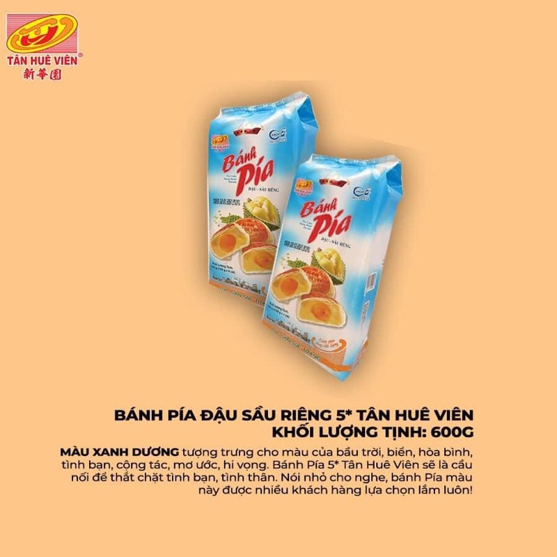 Bánh Pía 5 Sao Tân Huê Viên - Đặc Sản Sóc Trăng