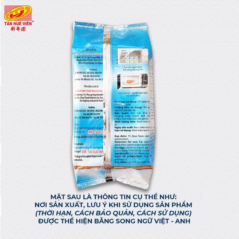 Bánh Pía 5 Sao Tân Huê Viên - Đặc Sản Sóc Trăng