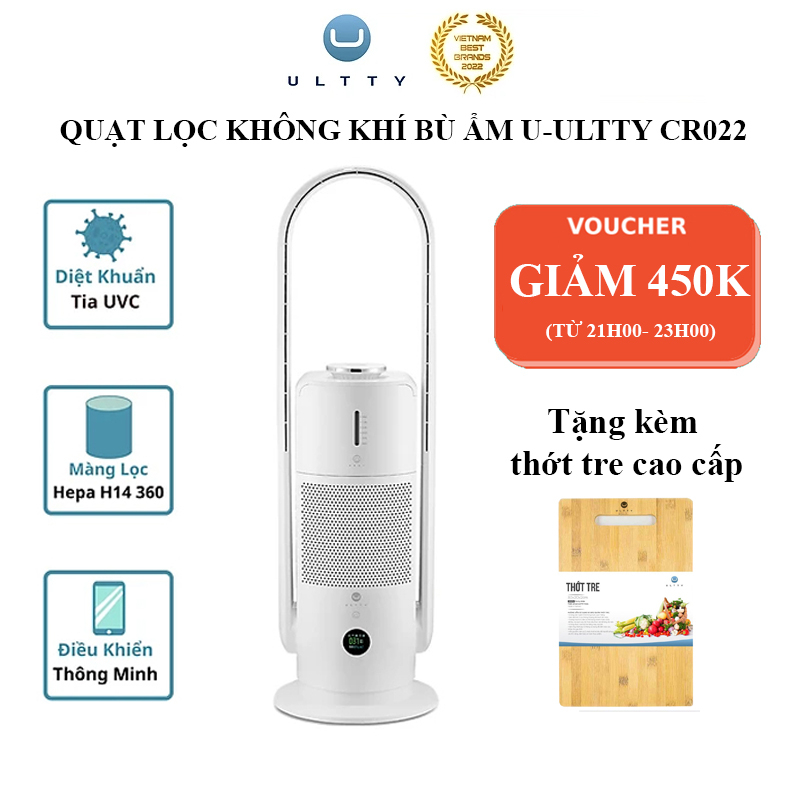 Quạt lọc không khí bù ẩm U-ULTTY CR022, diệt khuẩn UV, bộ lọc HEPA loại bỏ 99,97% bụi mịn, vi khuẩn, bù ẩm 3 cấp độ