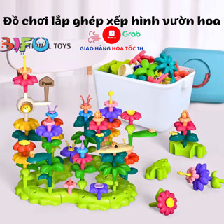 Đồ chơi giáo cụ Montessori xếp hình vườn hoa thông minh,đồ chơi lắp ráp, ghép hình trí tuệ cho trẻ em 1 2 3 4 5 tuổi