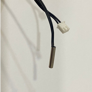 Cảm biến nhiệt độ máy ấp trứng Ánh Dương P100