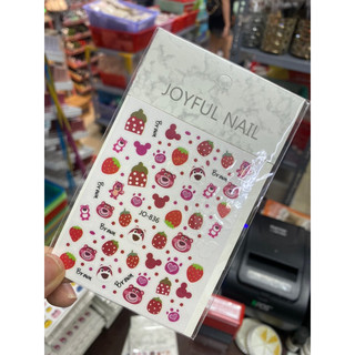 Sticker Hoạt Hình Gấu Dâu Dán Móng